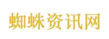 现货黄金一路猛涨